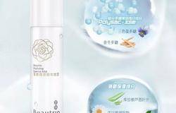 无限极“萃雅小仙雾”上市