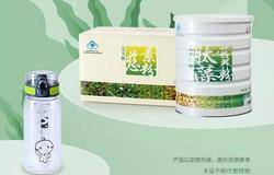 完美牌慈素粉上市