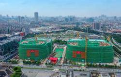 广州无限极广场封顶仪式顺利举行！