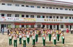 完美各分公司举办庆祝新中国成立70周年活动