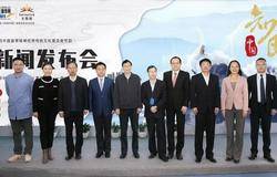 无限极冠名新华网食育科普节目知食中国