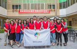 公益 | 荣格走进深圳市福田区福利中心养老院，看望慰问老人 