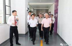 广东省政协调研组一行到访完美华南基地