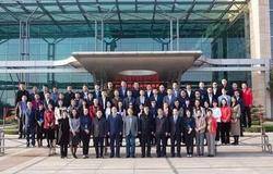 2019直销企业高管研修班举办
