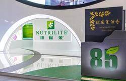 安利再度亮相进博会，共享中国机遇、输出中国智慧