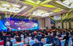 春芝堂20周年庆典 副总裁张国祥规划战略