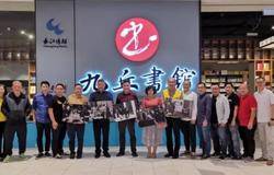 长青施恩爱基金会吉隆坡举行义卖活动，筹款助力武汉抗疫