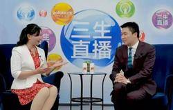 三生孙鹏博带你全面解读2020年破局之道