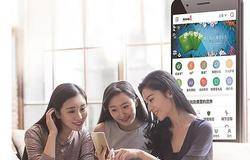 315将近安利发布消费警示：谨防刮码产品侵害