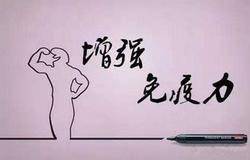 价值回归后，保健食品市场发展呈数字化趋势 