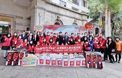 无限极党总支联合展开向最美逆行者致敬活动