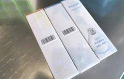 康婷：关于加贴产品唯一码的通知 