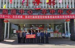 理想科技集团向富民县人民医院捐赠医疗器械 