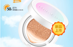 尚赫水光皙防晒美白气垫粉凝霜上市