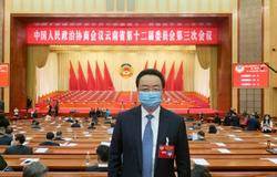 理想科技焦家良委员出席云南省两会，聚焦推动云南中医药发展