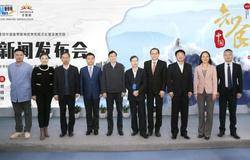 无限极独家冠名的《知食中国》，首发故事片520上线