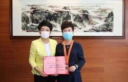 康婷集团总裁杨琪女士荣获“天津市三八红旗手”光荣称号 