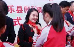 尚赫“让爱延续”上好“开学第一课”