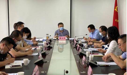 贵州省召开2020年在黔直销企业座谈会