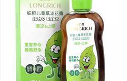 隆力奇蛇胆儿童草本花露：悉心呵护宝宝的每一个夏天