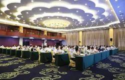 战略决策定航向，精准布局赢未来 ——安然集团战略发展规划隆重发布
