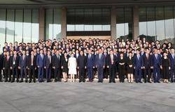 赢战2020——安然高阶领导人峰会隆重召开