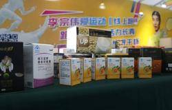 跑动激情 活力长青 | 青岛啤酒节与世界干杯！