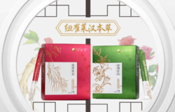 安利纽崔莱汉本萃在安利优选直播间正式发售