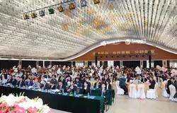 隆力奇35周年盛典暨新零售峰会隆重举行