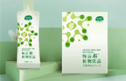 三生东方素养畅清舒植物饮品全面升级上市