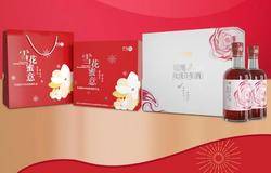 新春献好礼，无限极养固健新品CP甜蜜出道