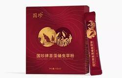 新时代国珍牌喜藻蛹虫草粉，牛气上市