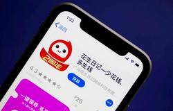 “花生日记案”的价值：探寻社交电商的合法边界
