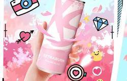 安利XS樱花季限定新品上市