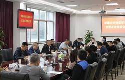 2020成都直销企业业绩10.91亿