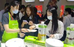 康宝莱精彩亮相第十二届“中博会”