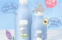 安利雅蜜儿童洗护系列欢“洗”上市