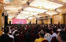 荣誉·奋进·预见——安然纳米广东分公司上半年表彰大会圆满举办