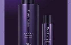 完美玛丽艳滋润爽肤水升级版上市