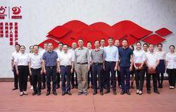 中共云南省委统战部、云南省工商业联合会领导莅临理想华莱云南基地调研指导工作