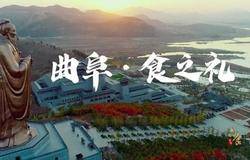 无限极独家总冠名的《知食中国》寻味圣城