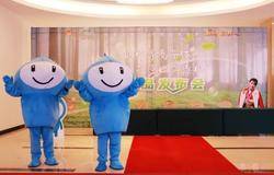 安然纳神空气净化消毒机发布会山东站、广东站举行