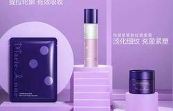 完美玛丽艳紧致拉提系列 全新上市