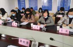 贵州省市场监管局召开2021年在黔直销企业行政指导会