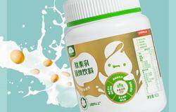 三生东方素养肽素乳固体饮料（儿童款）上市