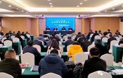 直销违法案例巡讲活动在四川西昌举办