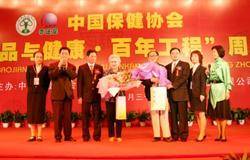 传奇一生的“健康使者”：“最美女性”秦怡将迎百岁生日！