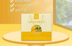 新品上市 | 肠道垃圾蕴久成毒！安然众合清畅套组预售来袭~