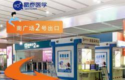 科技抗疫，双迪在行动