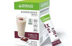 康宝莱蛋白营养奶昔易享装获外观设计专利授权